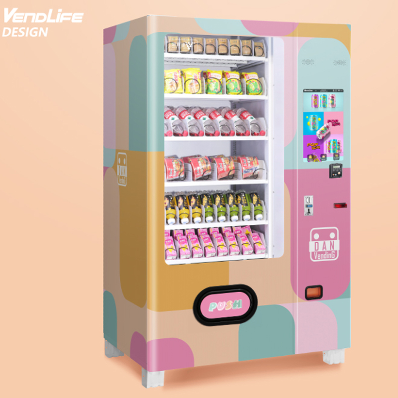 Arcade Vending Machine - بيع مباشر من المصنع: ماكينة بيع