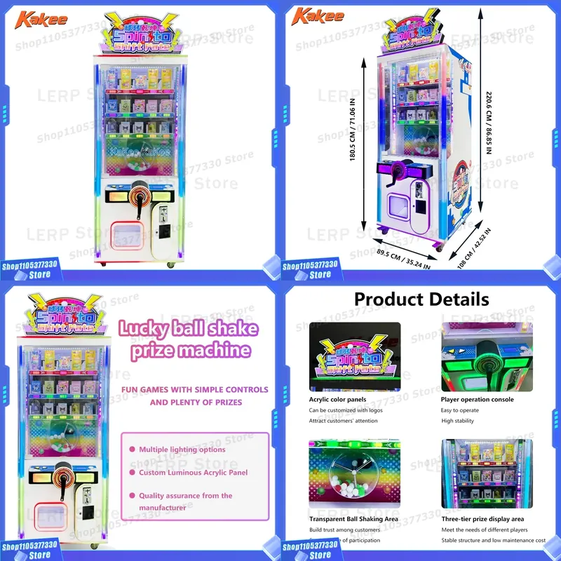 Arcade Style Vending Machine - جهاز ألعاب ترفيهي تجاري بنمط الأركيد،