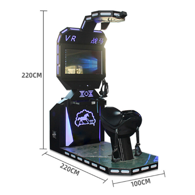 9D Vr Simulator - جهاز محاكاة ركوب الخيل والرماية بتقنية