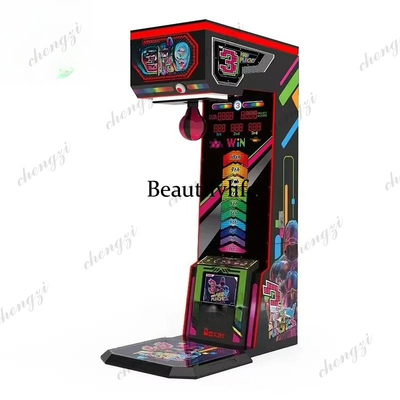 Boxing Machine Arcade - آلة ملاكمة تعمل بالعملات المعدنية، آلة