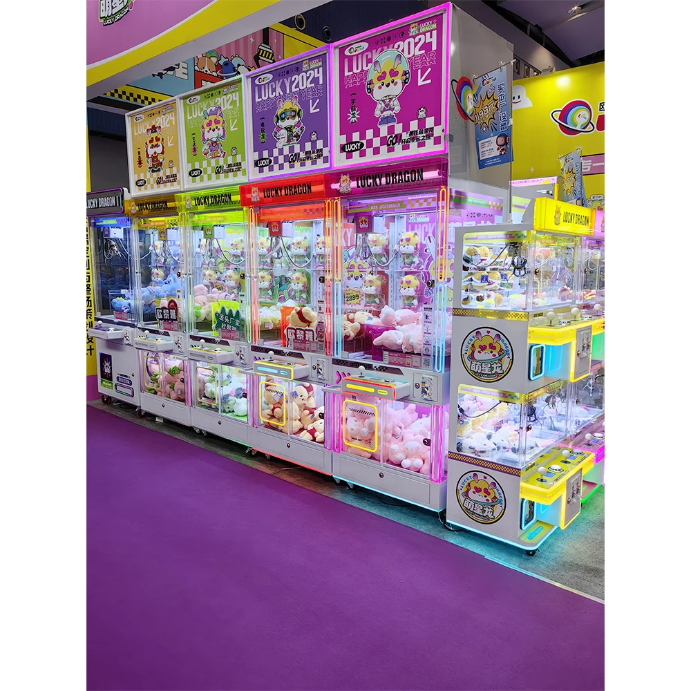 Arcade Prize Vending Machine - # آلة مخلب ملونة جديدة لعبة