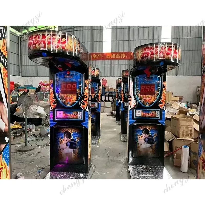 Boxing Machine Arcade - آلة ألعاب الملاكمة الداخلية HR، تعمل