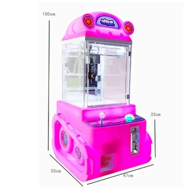 Arcade Prize Vending Machine - ماكينة ألعاب أركيد تعمل بالعملة لبيع