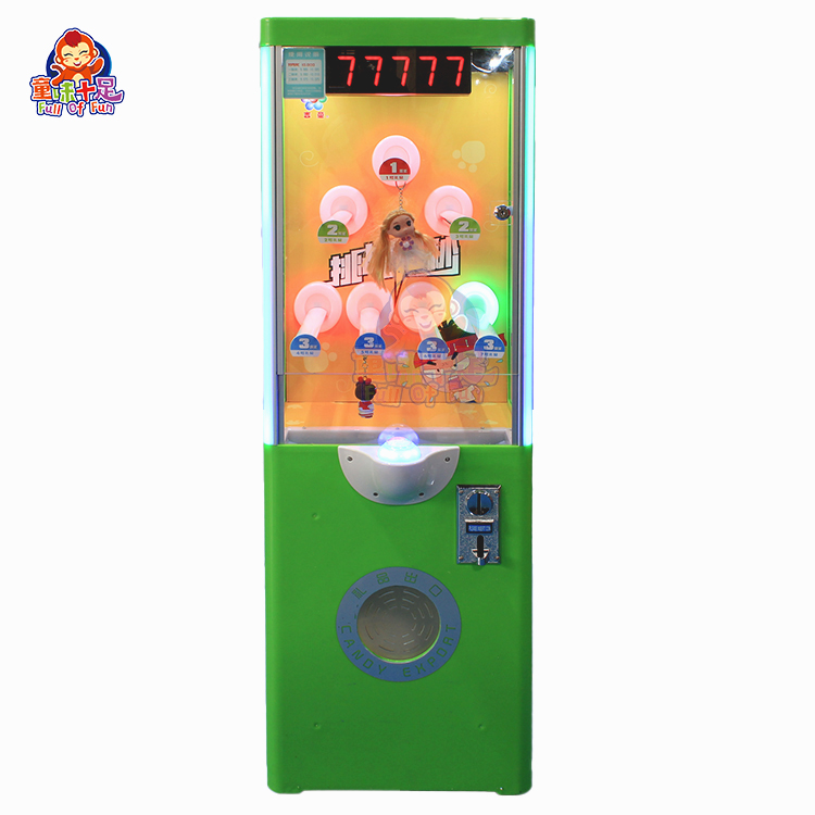 Arcade Prize Vending Machine - آلة بيع الجوائز التي تعمل بالعملة