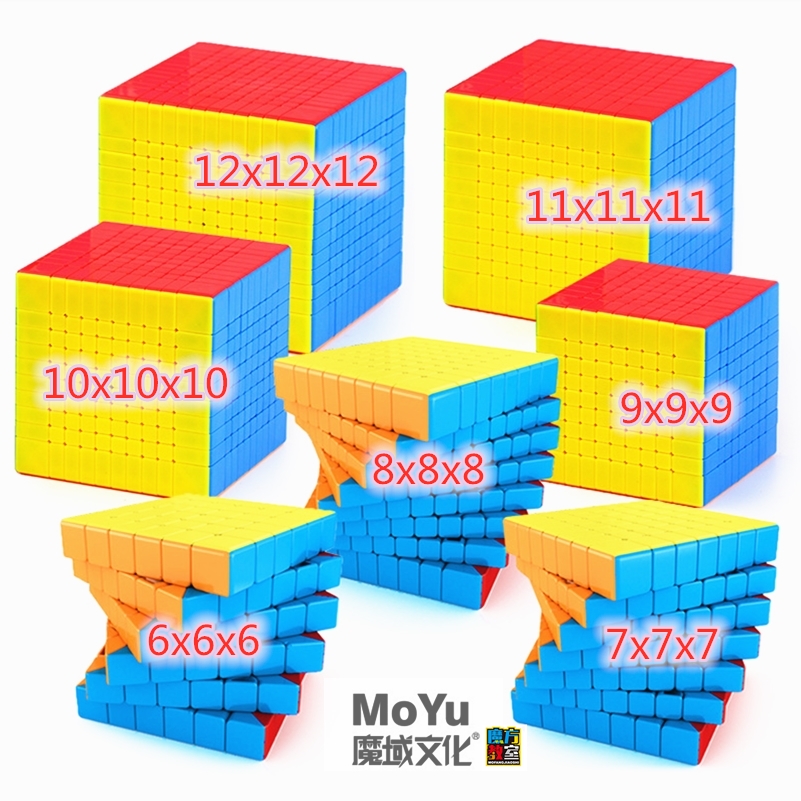Arcade Z - MoYu Magic cube puzzle toys المكعب