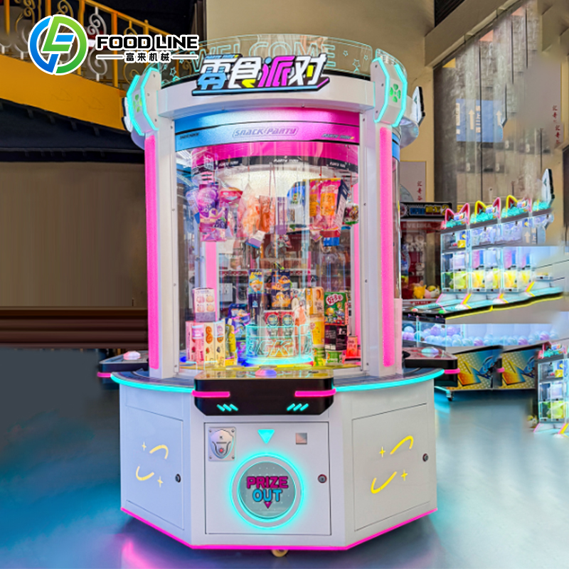 Arcade Vending Machine - آلة المخلب السنغافورية، آلة ألعاب المخلب،