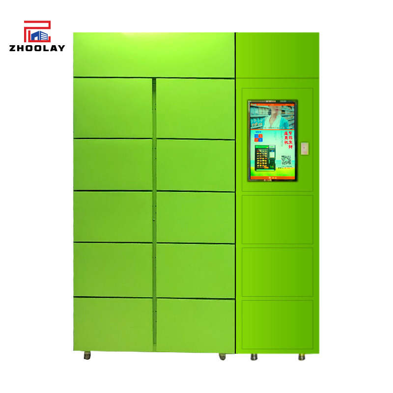 آلة بيع ذاتية مع نظام تبريد شب - مراجعة Open Vending Machine وسعره