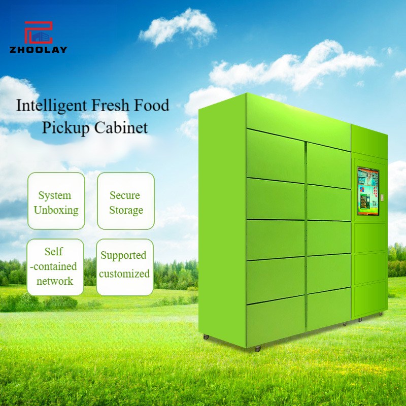 آلة بيع ذاتية مع نظام تبريد شب - مراجعة Open Vending Machine وسعره