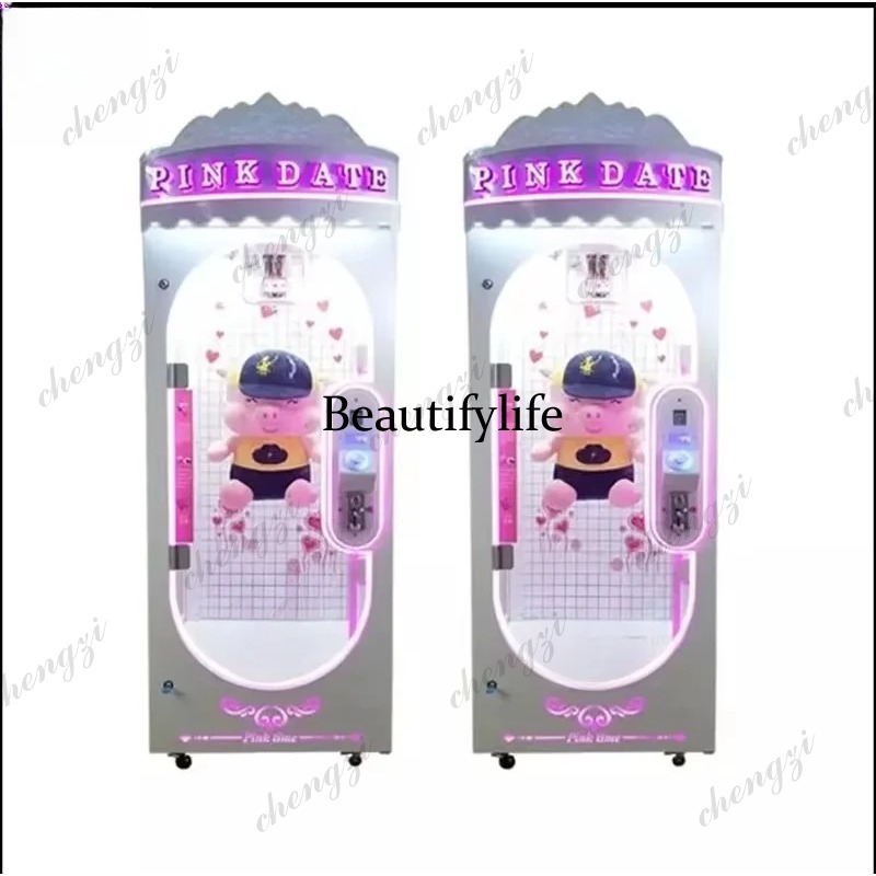A81 آلة ألعاب أركيد مهارية تعم - مراجعة Arcade Prize Vending Machine وسعره