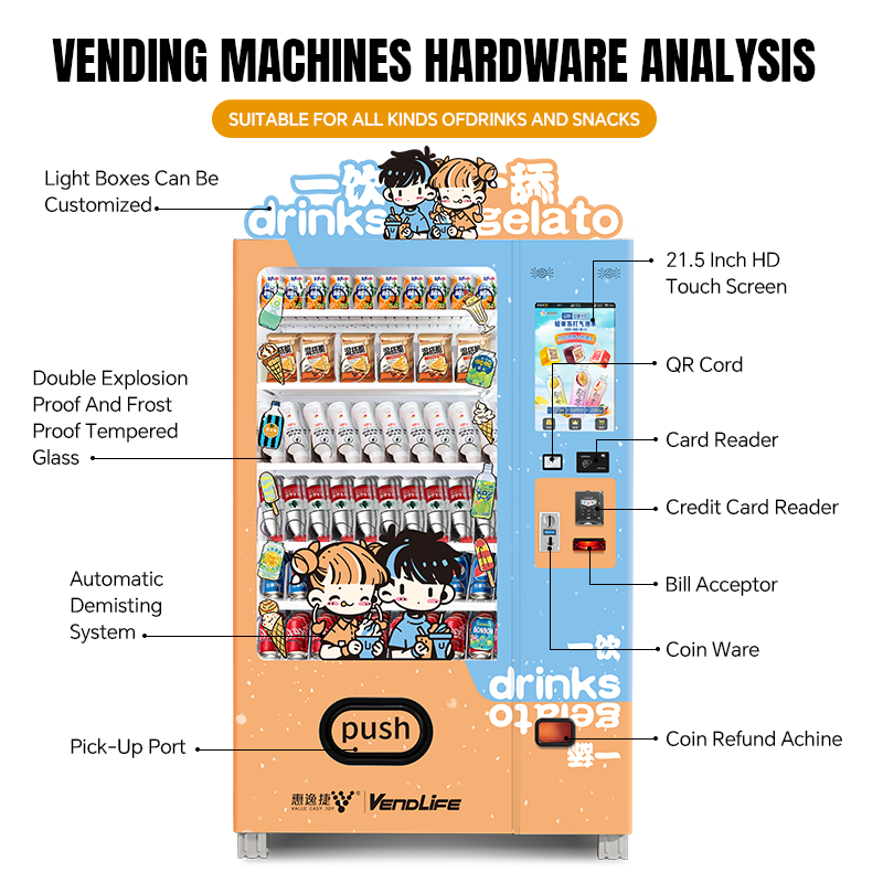 بيع مباشر من المصنع: ماكينة بي - مراجعة Arcade Vending Machine وسعره