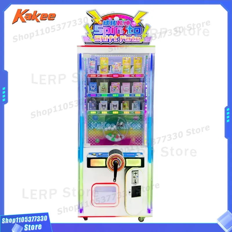 جهاز ألعاب ترفيهي تجاري بنمط ا - مراجعة Arcade Style Vending Machine وسعره