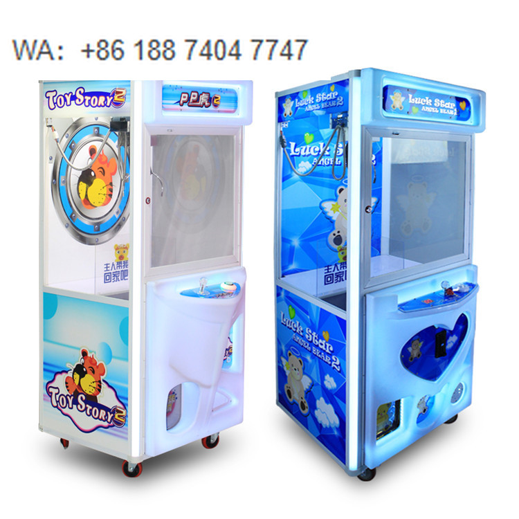 أحدث طراز: آلة ألعاب أركيد للأ - مراجعة Arcade Style Vending Machine وسعره