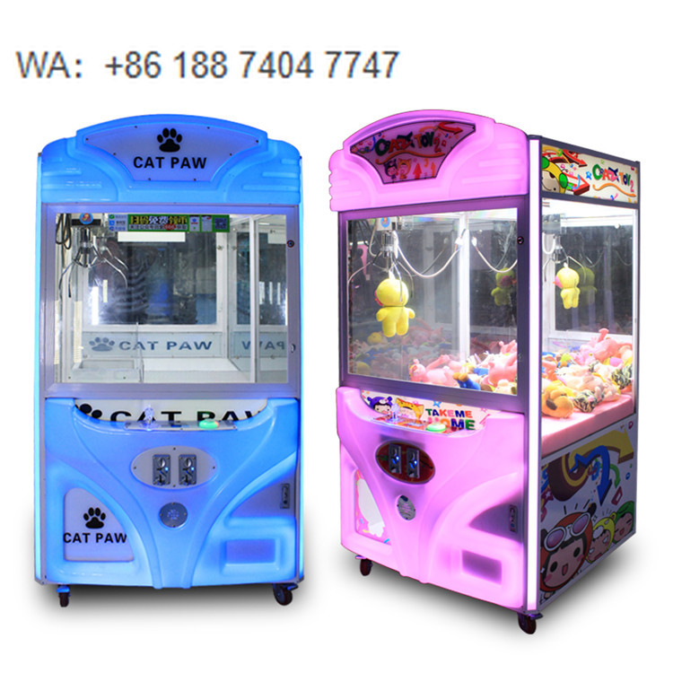 أحدث طراز: آلة ألعاب أركيد للأ - مراجعة Arcade Style Vending Machine وسعره