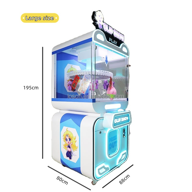آلة بيع ألعاب وجوائز تعمل بالع - مراجعة Arcade Style Vending Machine وسعره