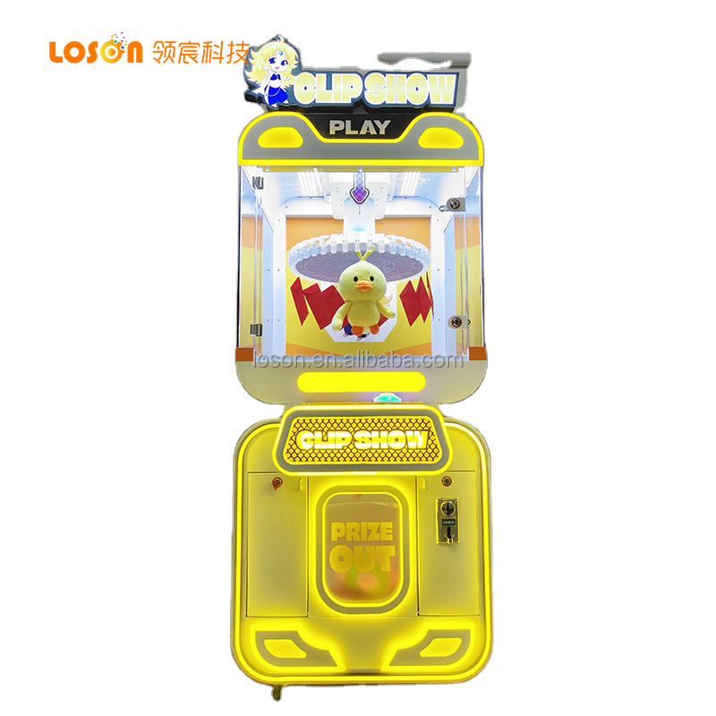 آلة بيع ألعاب وجوائز تعمل بالع - مراجعة Arcade Style Vending Machine وسعره
