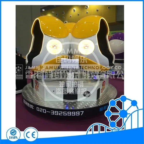 سينما 9D vr مع 9D vr Deepoon و - مراجعة 9D Vr Simulator وسعره