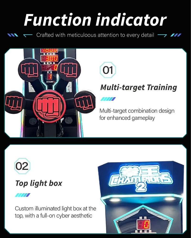 آلة ملاكمة تجارية كبيرة الحجم، - مراجعة Boxing Machine Arcade وسعره