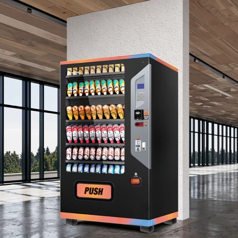آلة بيع ذكية للوجبات الخفيفة،  - مراجعة Arcade Vending Machine وسعره