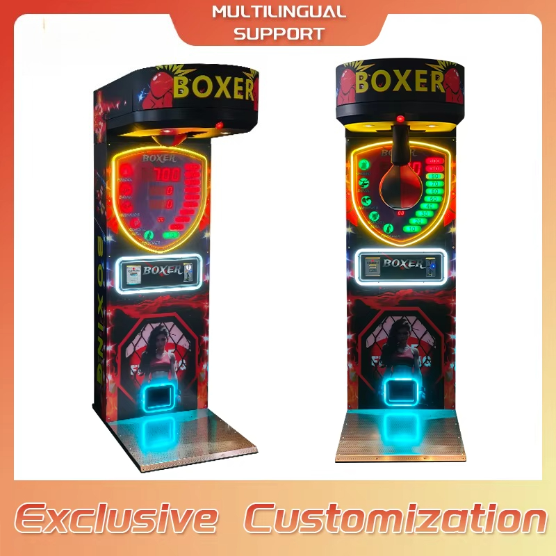 جهاز تدريب الملاكمة الإلكتروني - مراجعة Boxing Machine Arcade وسعره