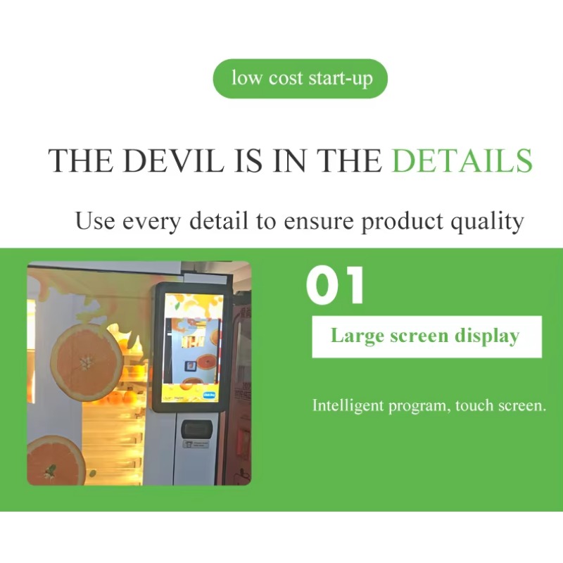 آلة بيع عصير البرتقال الطازج،  - مراجعة Arcade Style Vending Machine وسعره
