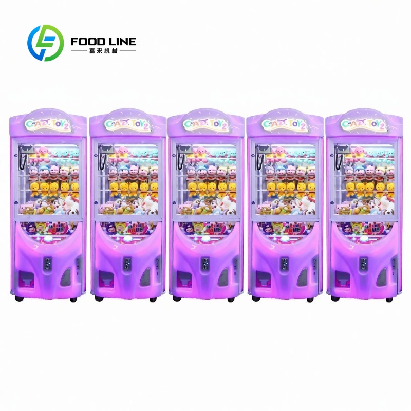 آلة ألعاب أركيد مخصصة تعمل بال - مراجعة Bill Acceptor Vending وسعره
