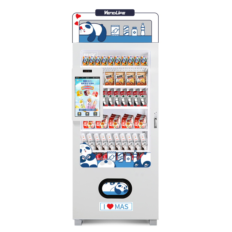 ماكينة بيع صغيرة وغير مكلفة لل - مراجعة Arcade Vending Machine وسعره