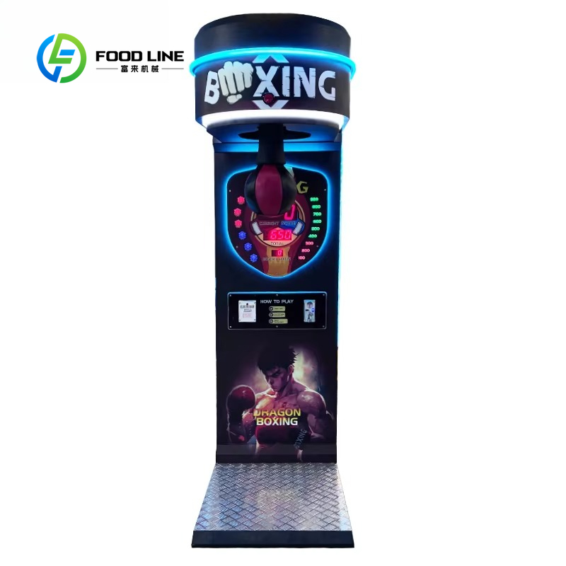 آلة ملاكمة تعمل بالعملات المعد - مراجعة Boxing Machine Arcade وسعره