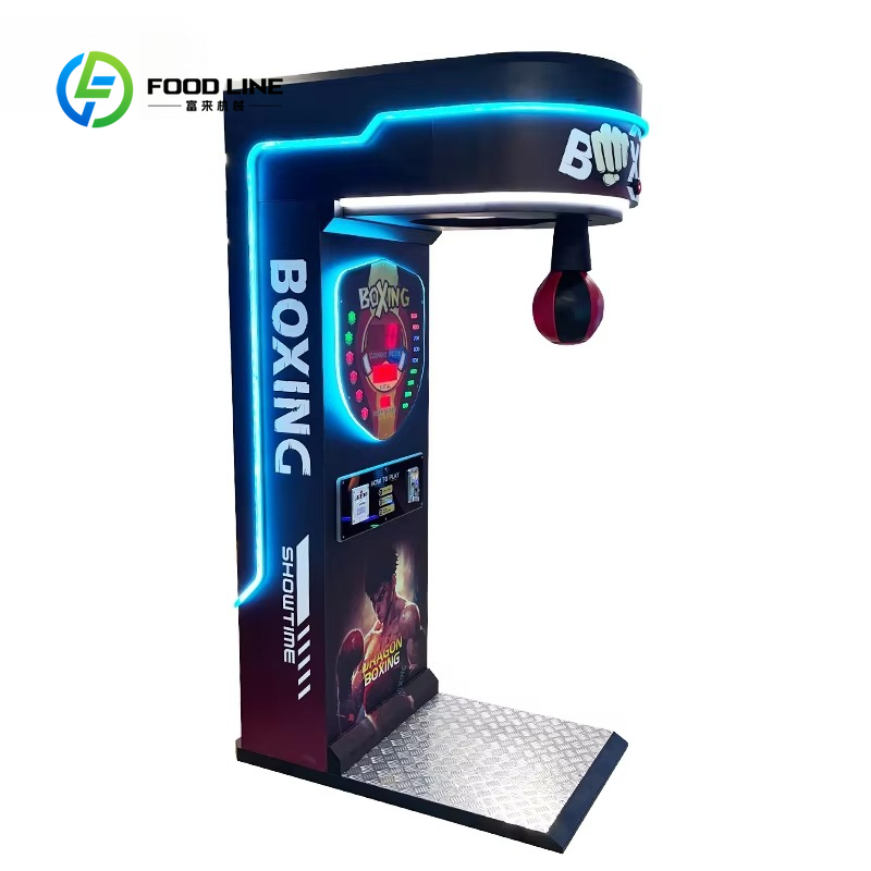 آلة ملاكمة تعمل بالعملات المعد - مراجعة Boxing Machine Arcade وسعره