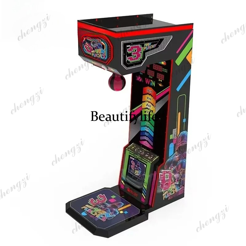 آلة ملاكمة تعمل بالعملات المعد - مراجعة Boxing Machine Arcade وسعره