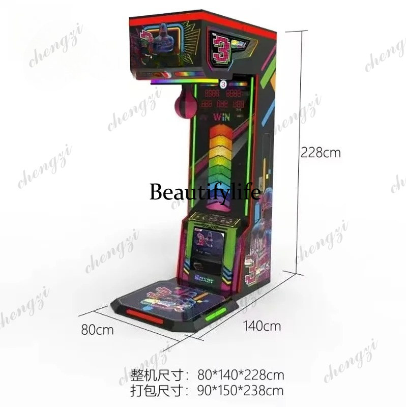 آلة ملاكمة تعمل بالعملات المعد - مراجعة Boxing Machine Arcade وسعره