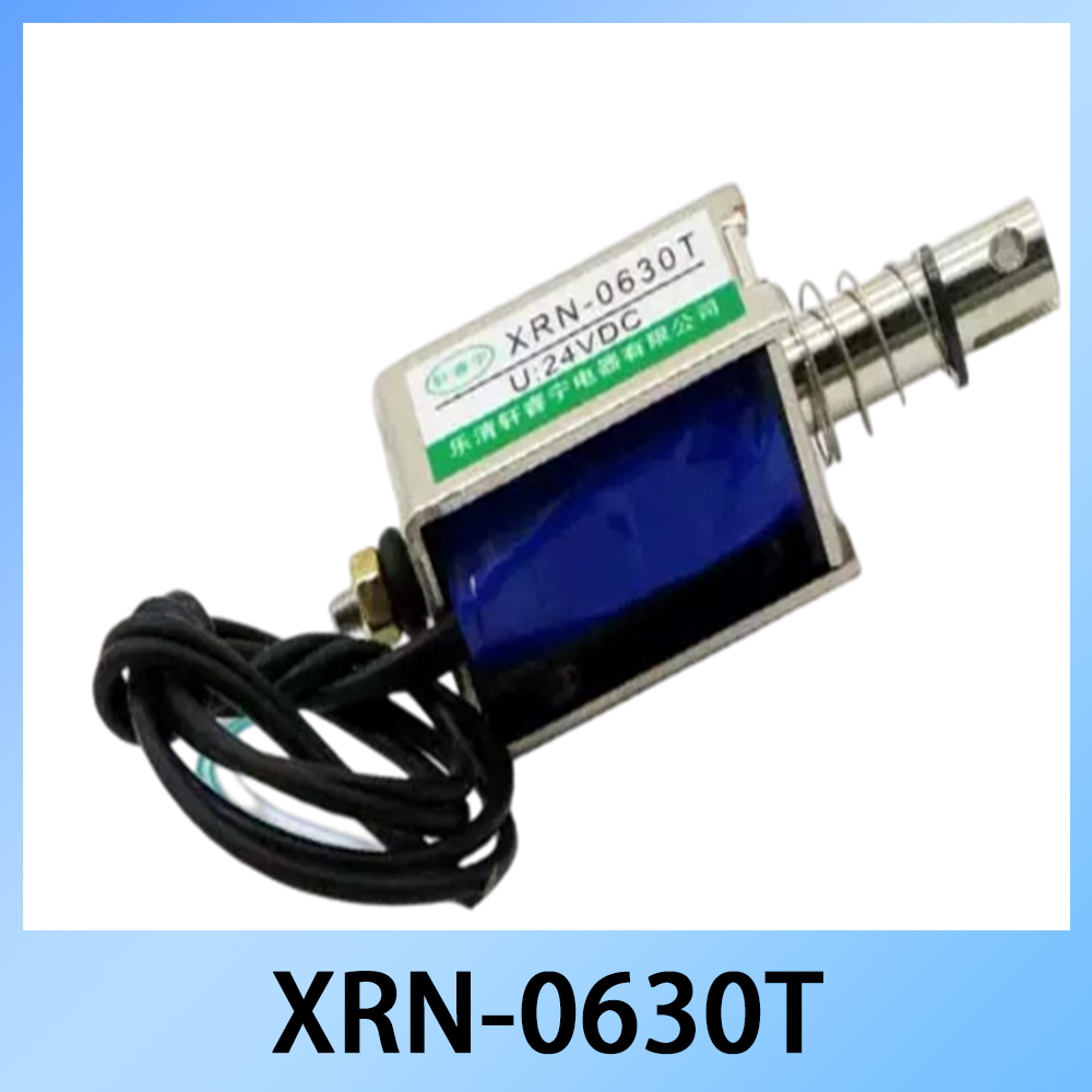XRN-0630T مغناطيس كهربائي بتيا - مراجعة Open Vending Machine وسعره