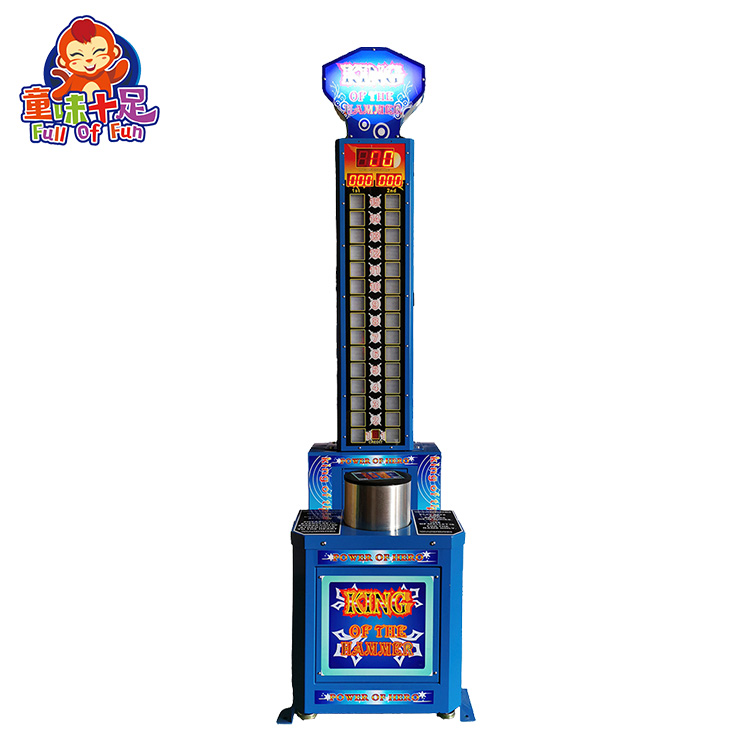 آلة ألعاب رياضية داخلية جذابة  - مراجعة Boxing Machine Arcade وسعره