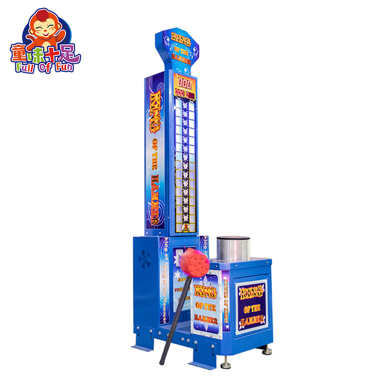 آلة ألعاب رياضية داخلية جذابة  - مراجعة Boxing Machine Arcade وسعره
