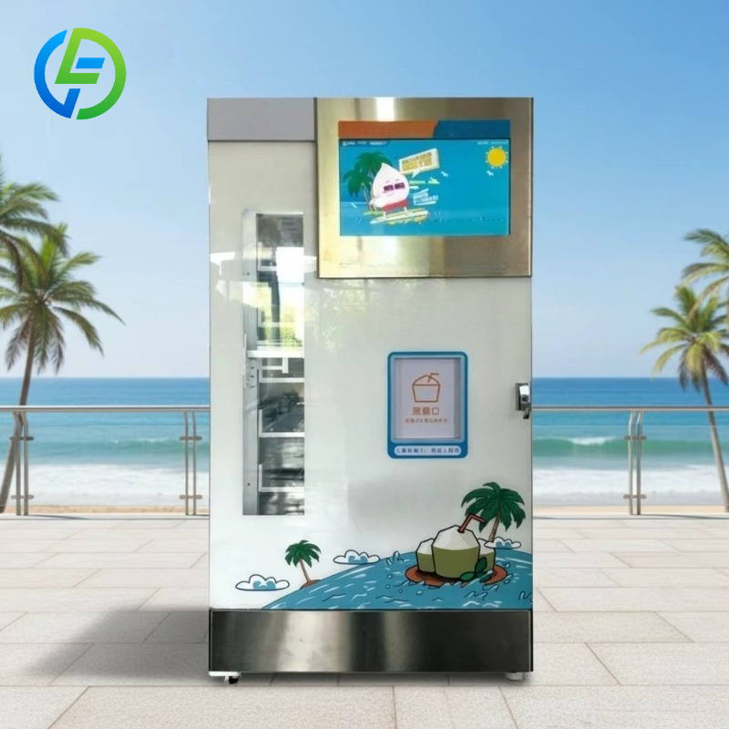 آلة بيع جوز الهند الطازج الذكي - مراجعة Open Vending Machine وسعره