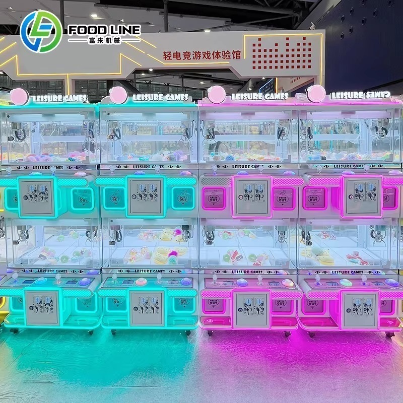 آلة بيع ذاتي بنظام المخلب، جها - مراجعة Arcade Style Vending Machine وسعره