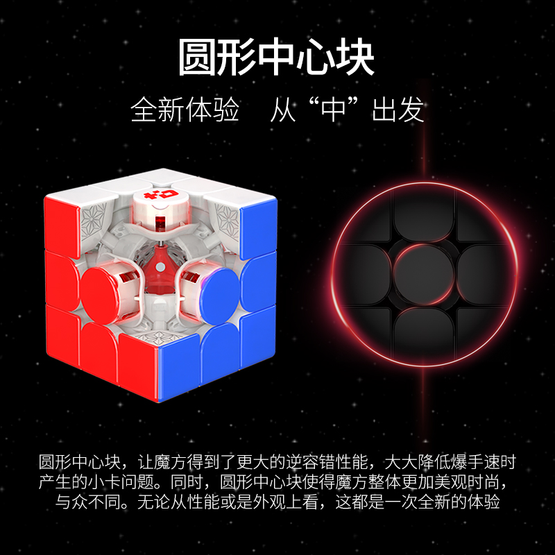 Fanxin-Lightcube ضوء 3X3 ، Gua - مراجعة Arcade Z وسعره