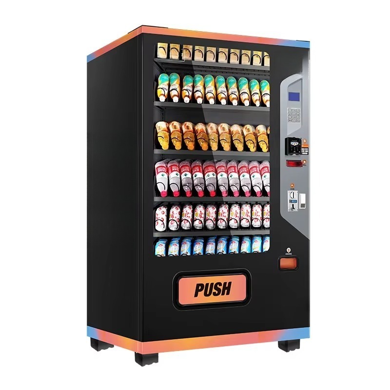 ماكينة بيع المشروبات التجارية  - مراجعة Arcade Vending Machine وسعره