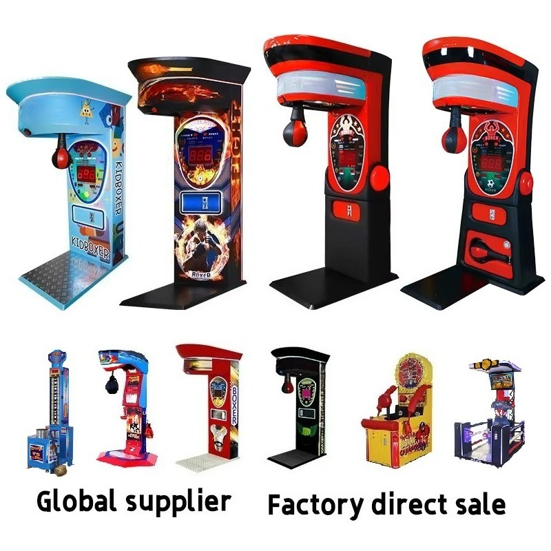 جهاز محاكاة الملاكمة الإلكترون - مراجعة Boxing Machine Arcade وسعره