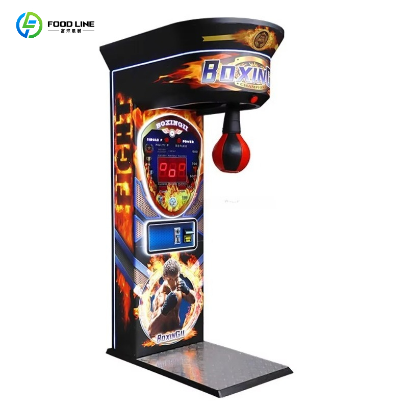 آلة أركيد ملاكمة بلاك كينج سوب - مراجعة Boxing Machine Arcade وسعره