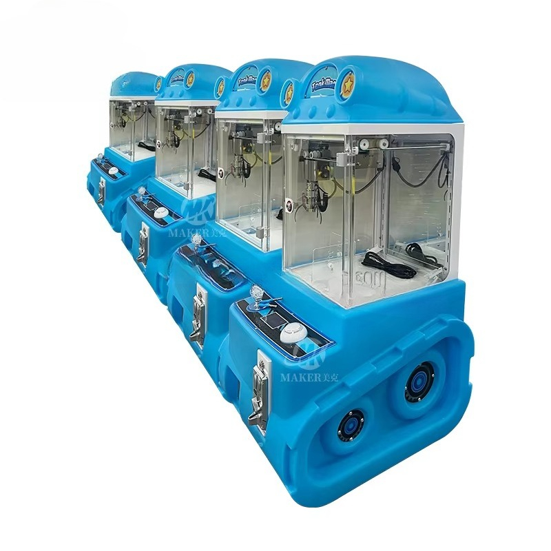 آلة مخلب بلاستيكية صغيرة، ماكي - مراجعة Arcade Prize Vending Machine وسعره