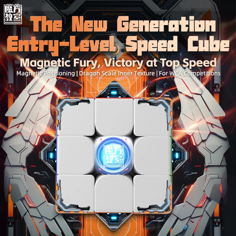 MOYU Meilong 3M V2 3X3 UV المك - مراجعة Arcade Z وسعره