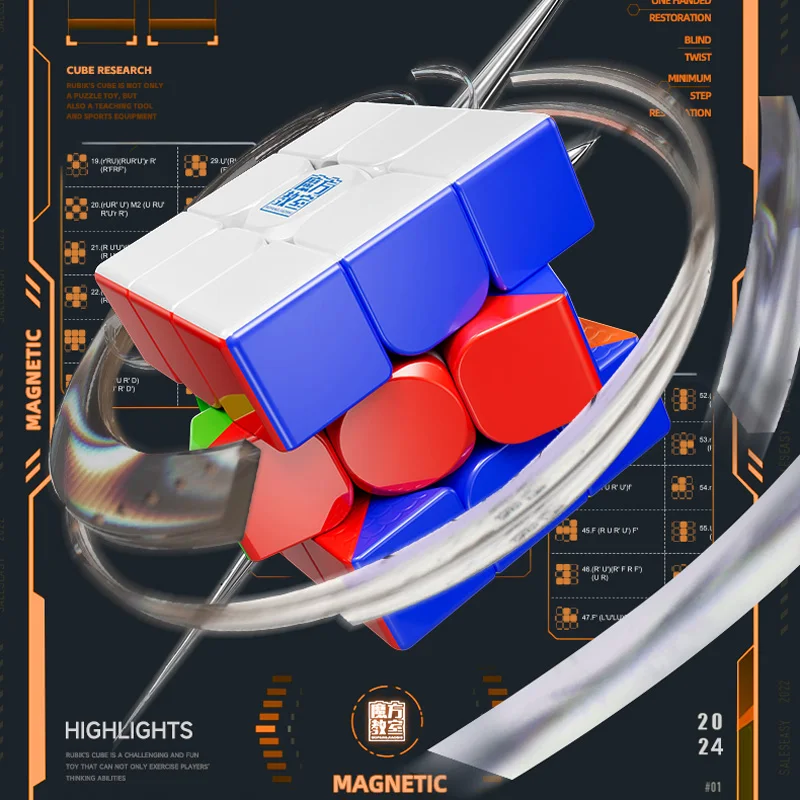 MOYU Meilong 3M V2 3X3 UV المك - مراجعة Arcade Z وسعره