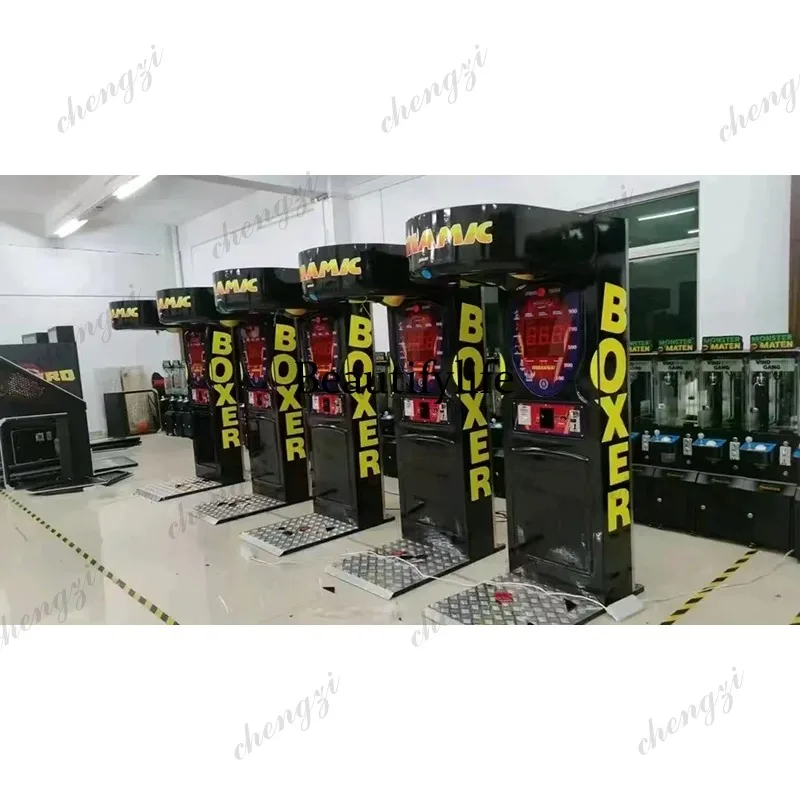 آلة ألعاب الملاكمة الداخلية HR - مراجعة Boxing Machine Arcade وسعره