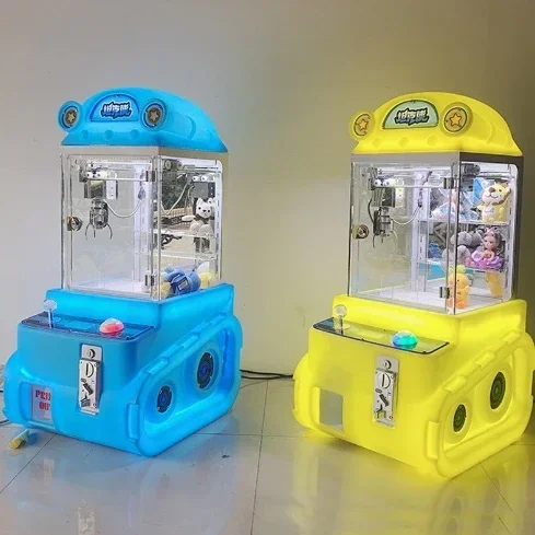 ماكينة ألعاب أركيد تعمل بالعمل - مراجعة Arcade Prize Vending Machine وسعره