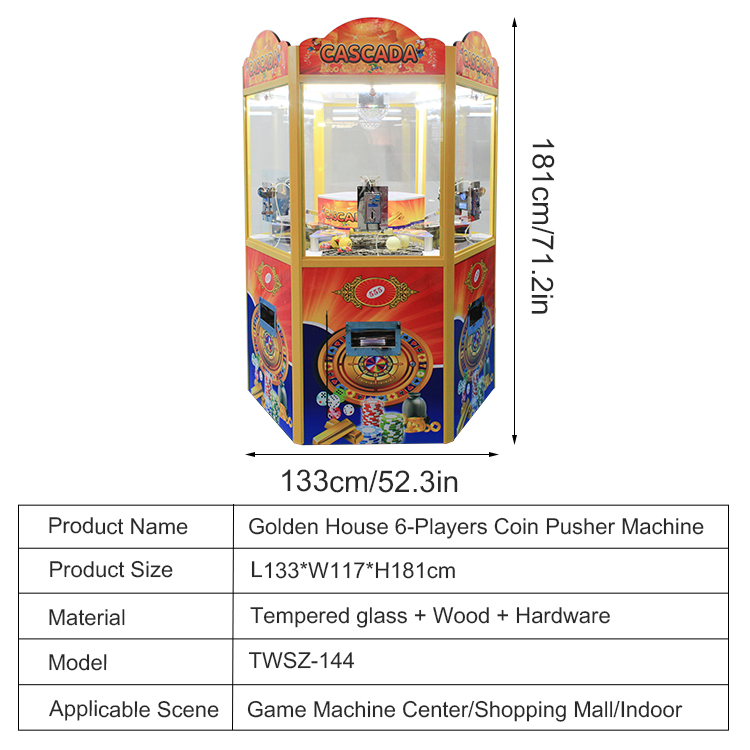 آلة ألعاب أركيد لـ 6 لاعبين تع - مراجعة Arcade Style Vending Machine وسعره