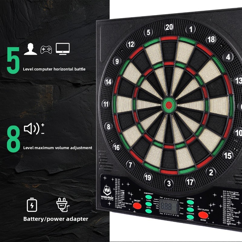 لوحة رمي السهام الإلكترونية LE - مراجعة Electronic Dartboard Cabinet وسعره