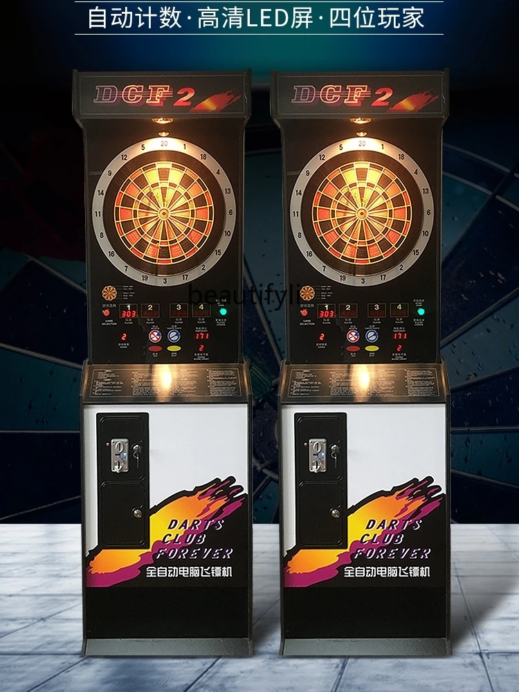 صندوق خزانة عمودي للكمبيوتر أو - مراجعة Electronic Dartboard Cabinet وسعره