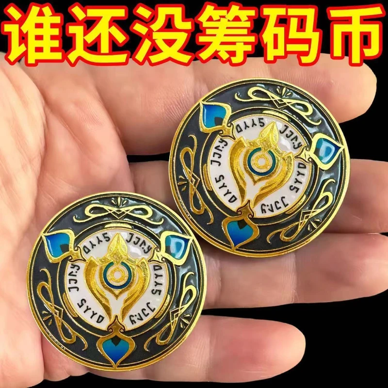 هونكاي: عملات معدنية منقوشة ثل - مراجعة Token Coin Mechanism وسعره