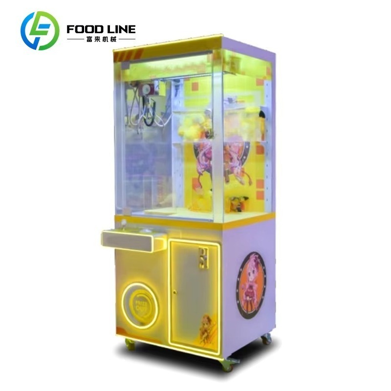 آلة بيع ذكية بنظام المخلب، جها - مراجعة Arcade Style Vending Machine وسعره
