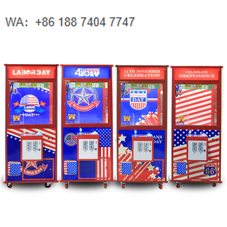 آلة هدايا على الطراز البريطاني - مراجعة Arcade Style Vending Machine وسعره